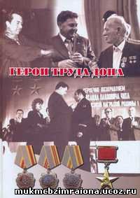 n book2008 7 06