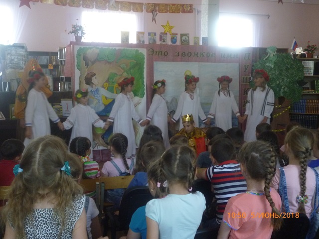 pyhkin2018 05 2