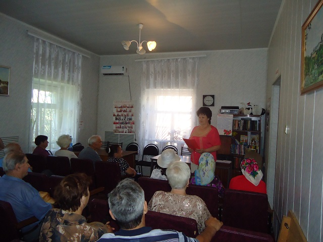 tutchev201807041