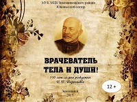 versaev2018 16 1