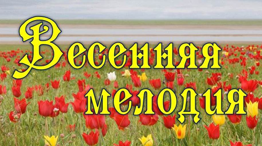 videorolik gegoraf vesna
