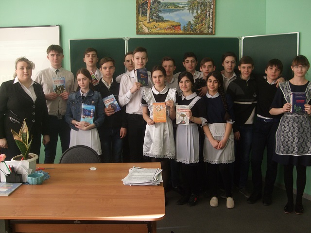yrok2018 15 1