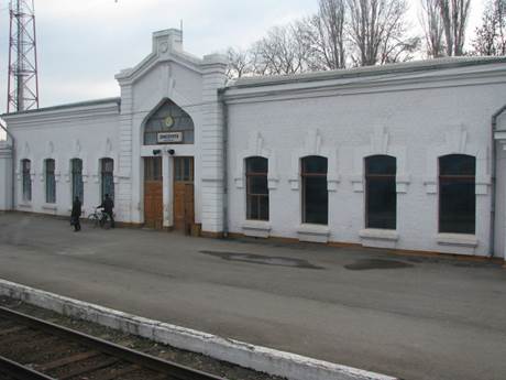 zhd vokzal kartinka