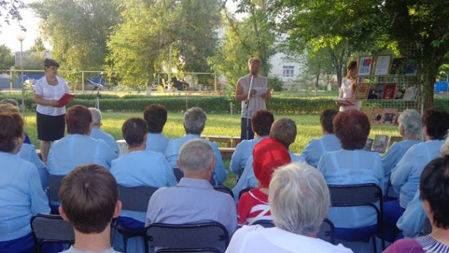 Литературная гостиная "У фонтана" "Это ты моя Родина славная"
