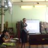 Круглый стол Библиотека и молодежь  поиск оптимальных форматов взаимодействия