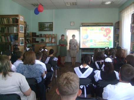 01.09.17 den otkrytykh dverej