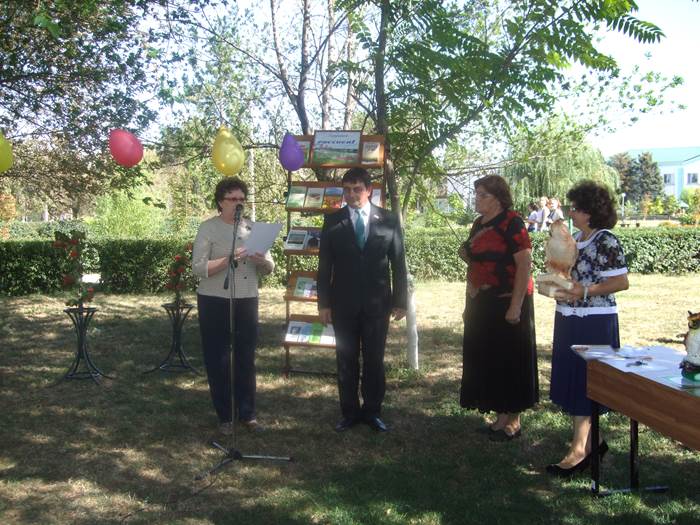 10.09 16 lit gost o toj zemle gde 1