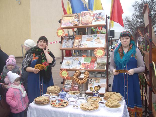 12 marta maslenica1
