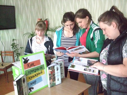 13.04.17 knizhnyj furshet