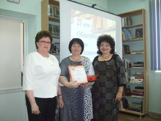 15.05.2017 itogi konkursa ot chist