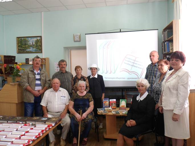 15.09.16knigi jubil2