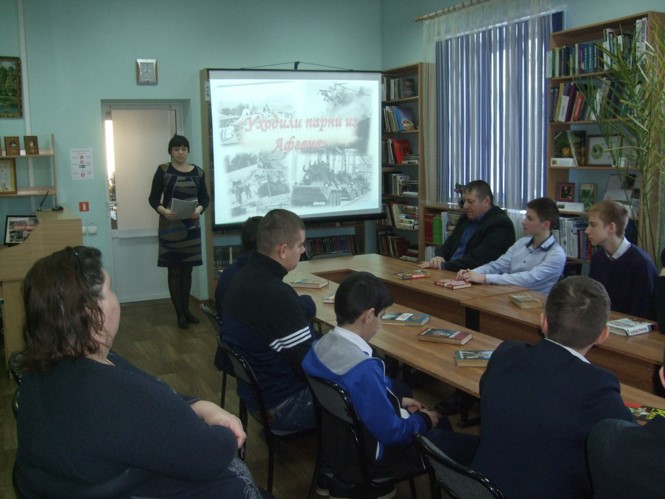 16.03.17 vecher vstrechi ukhodili parni iz afgana