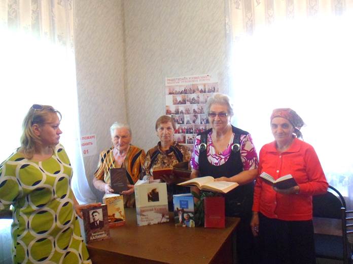 2.09.16 kalinin