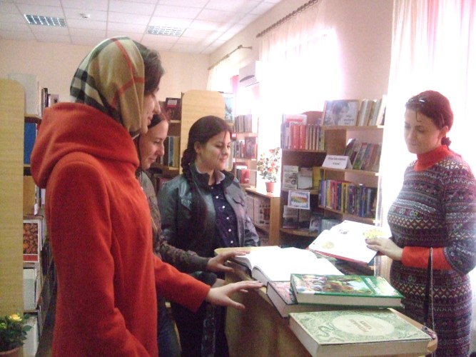 22.03.17 den bibliogr