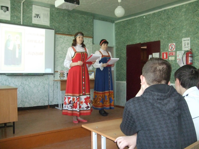 23.05.17cb slavjanskaja pismenn1