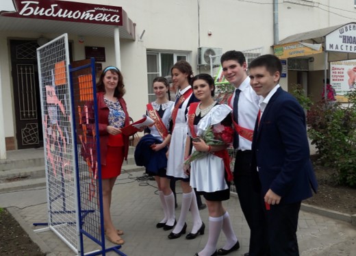 25.05.2017 den otkrytykh dverej 3