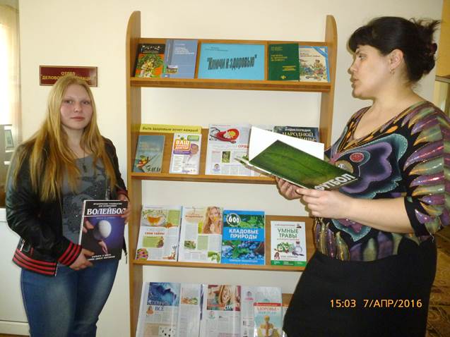 7.04.16 jarmarka zdorovja