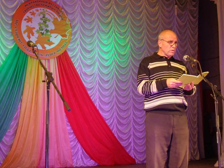 festival v romanovskoj 28.09.16