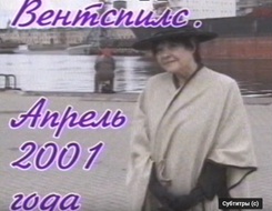 0610 film akh 10