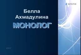 0610 film akh 13