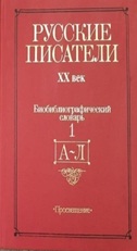 0610 kn akh 5