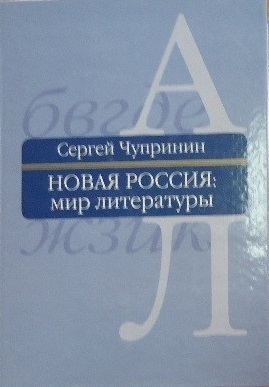 0610 kn akh 7