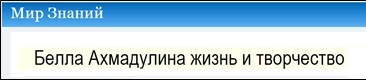 0610 res akh 11