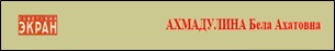 0610 res akh 5