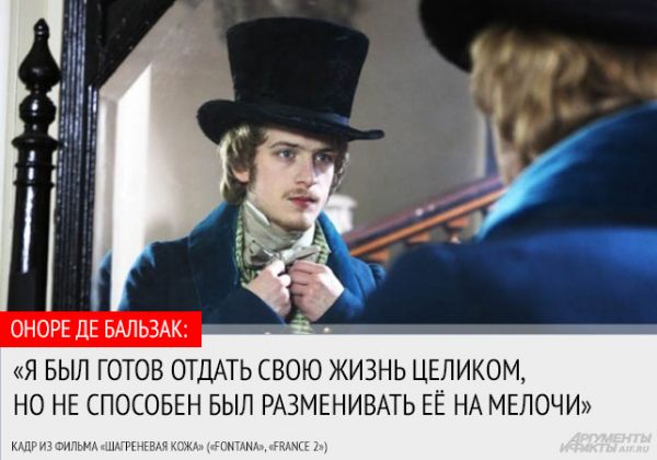 tsyt bal 5