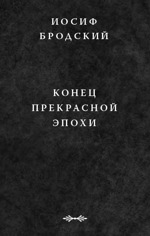 kn3