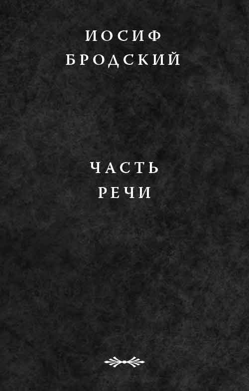 kn7