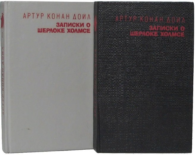 2 3 2209dojlkniga 1