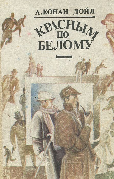 5 2209dojlkniga 2