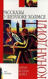 6 2209dojlkniga 3