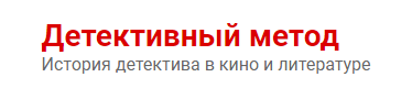 dojlinternetresursy 6
