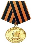 0910 dru bio 7