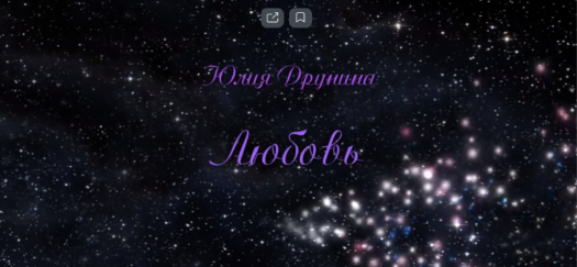 1010 vid dru 2
