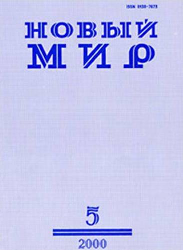 2310 kn rasp 18