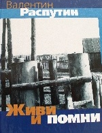 2310 kn rasp 2