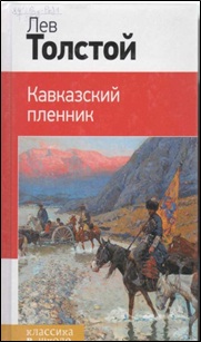 0110 rek 10