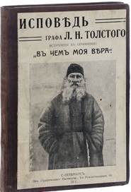 2909 tolstoj bio 8