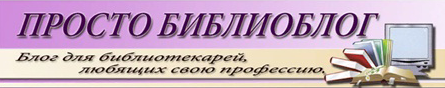 el res tolstoj 12