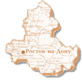 ro karta