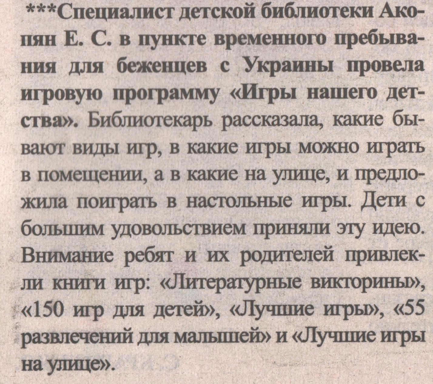 004 1