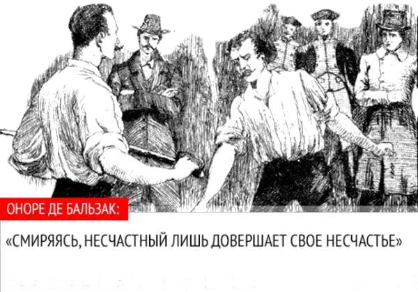 tsyt_bal_2.jpg