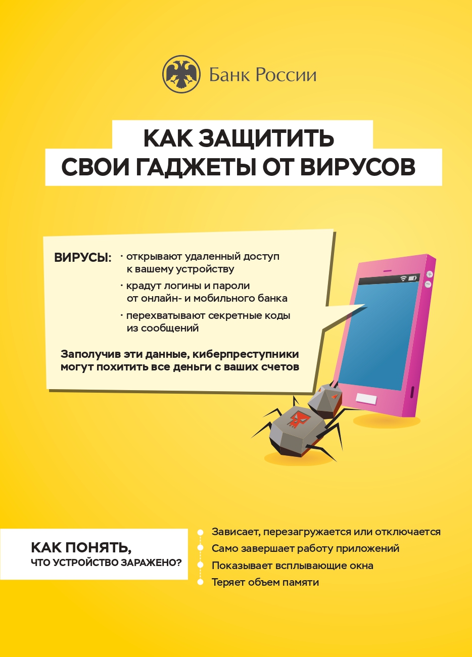 _page-0001.jpg