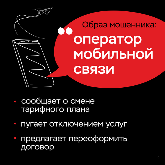 06.png