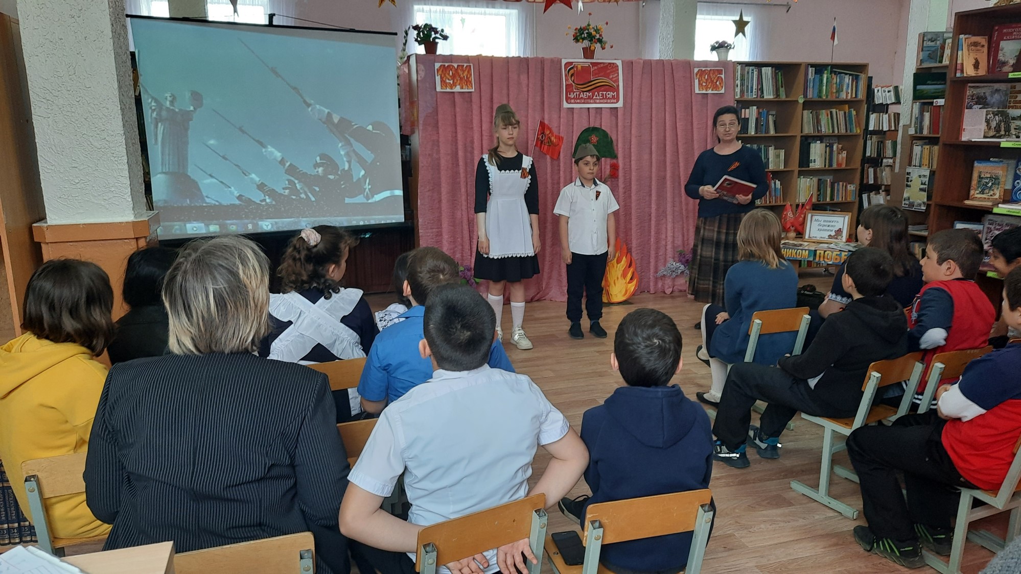 Фото2 Литературно поэтический час Юных героев бесстрашие 05.05.2022ДБ
