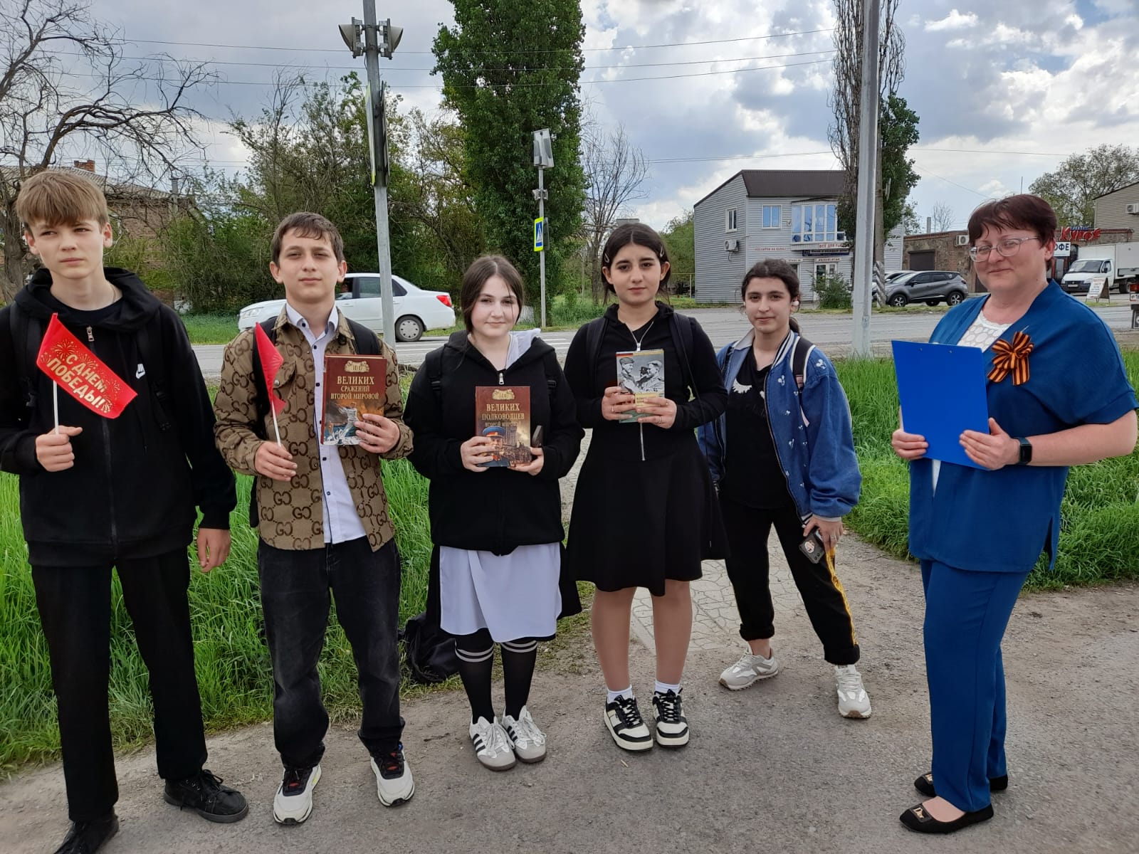 _06.05.2025_Патриотическая__викторина_Возьми_себе_в_пример_героя_в_Зимовниковском_отделе.jpg
