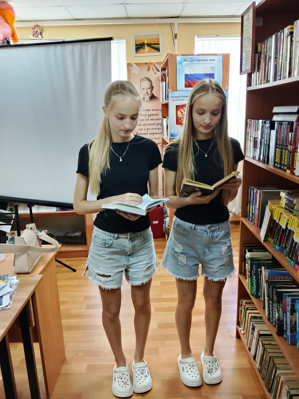 _18.08.2025_Литературный_час__Паруса_надежды___счастья_в_Верхнесеребряковском_отделе.jpeg